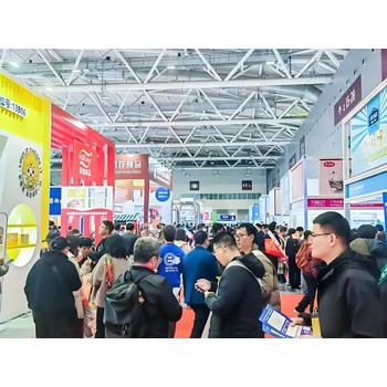 2026第12屆寧波國際糖果零食展覽會