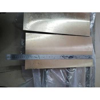 SAE67銅合金