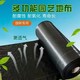 圖片_202509162025361.jpg