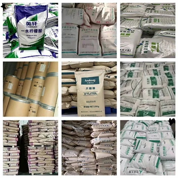 硬脂酸鉀廠家價格