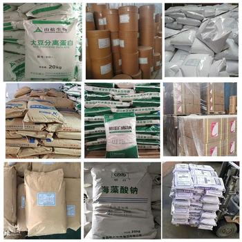 硬脂酸鉀廠家價格