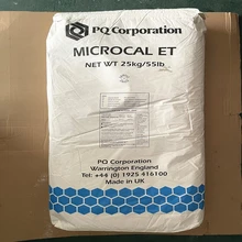 抗結(jié)劑硅酸鈣廠家價格圖片