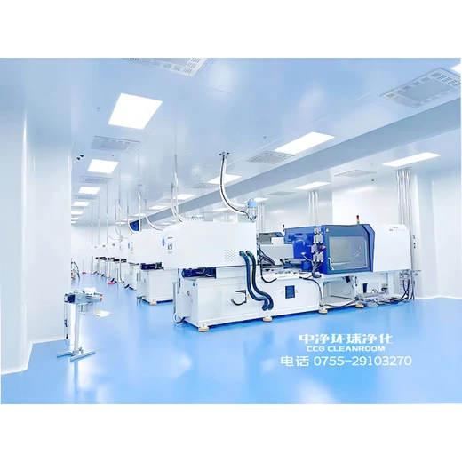 醫(yī)療類器械車間設計建設施工安裝