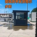 呼和浩特崗?fù)r(jià)格如何？呼和浩特崗?fù)ぐ惭b需要多長時(shí)間？