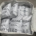 輕質(zhì)莫來(lái)石澆注料爐門(mén)爐蓋澆注料減輕設備自重