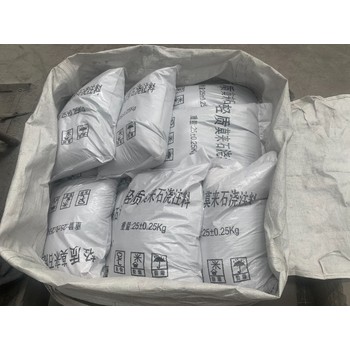 鋼纖維莫來石耐火澆注料