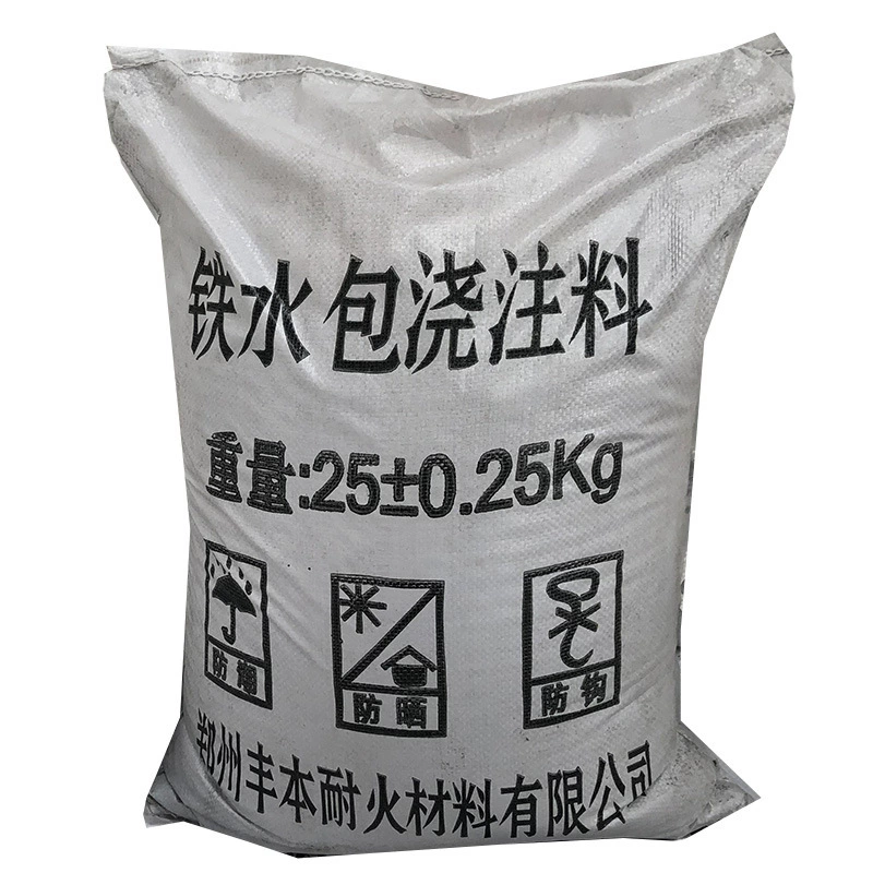 鐵水包澆注料51.png