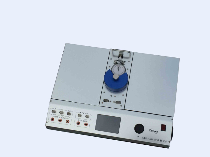 電子秒表日差檢定儀GDS-5T型瞬時(shí)日差測(cè)量?jī)x