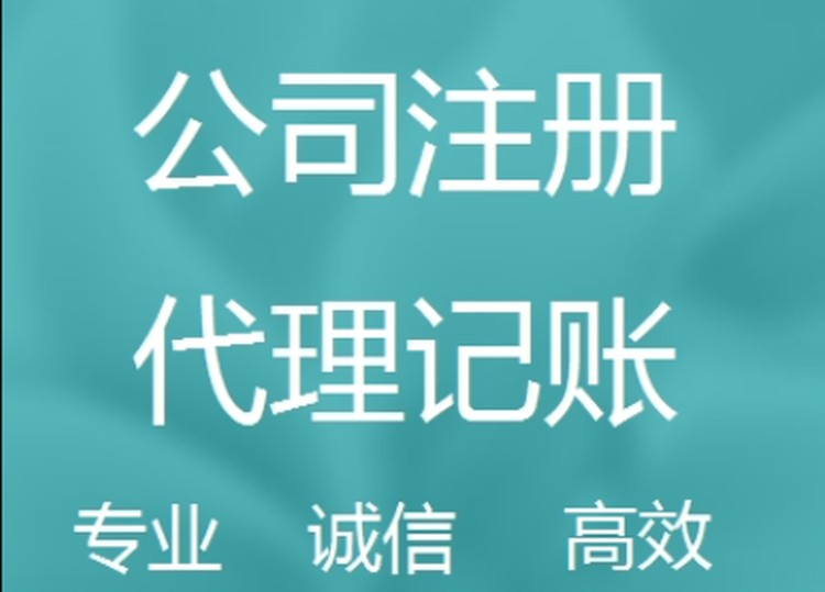 1757061616950185.png@750w_750h_90Q