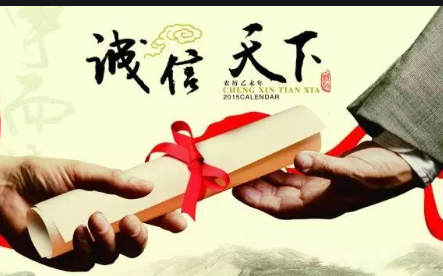 截图20231118102332.png