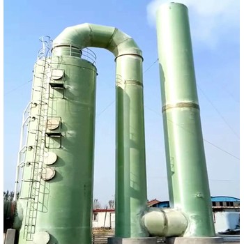 玻璃鋼脫硫塔玻璃鋼噴淋塔凈化塔除塵脫硫塔定制