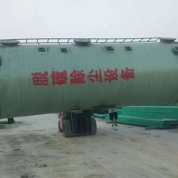 玻璃鋼脫硫塔玻璃鋼噴淋塔凈化塔除塵脫硫塔定制