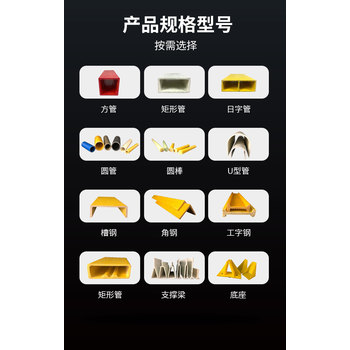 耐腐蝕拉擠型材廠家—玻璃鋼方管圓管矩形管規(guī)格可定制