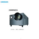 無(wú)障礙數字電影放映機聾啞人士特殊人群電影有手語(yǔ)解說(shuō)和旁白解說(shuō)