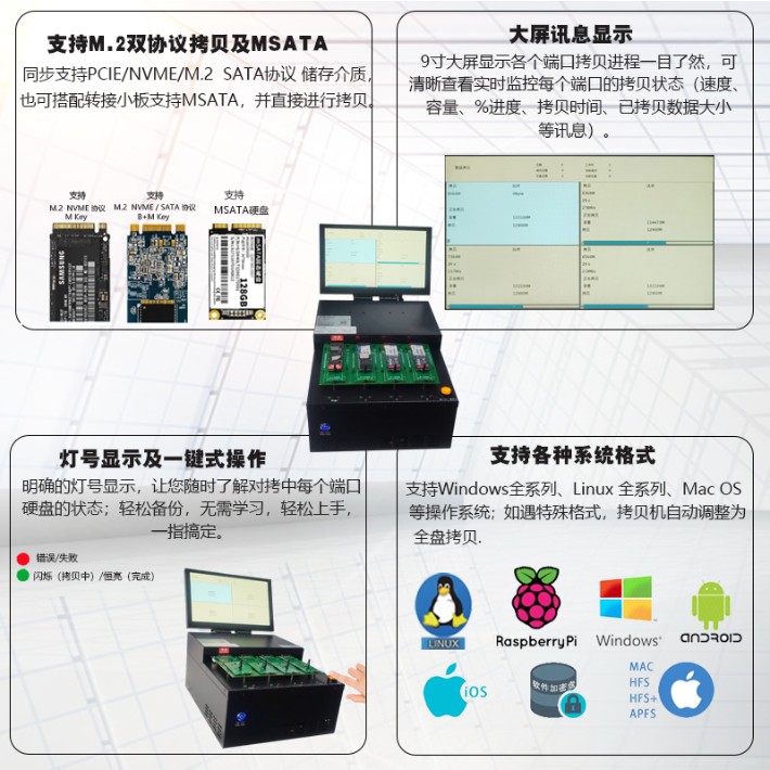 NV400详情页-1.jpg