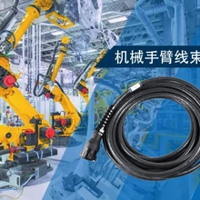 工控線束廠家推薦:蘇州凱佰樂電子,定制化能力適配多元工業(yè)需求