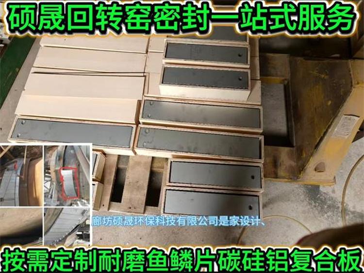 45132.jpg@750w_750h_90Q