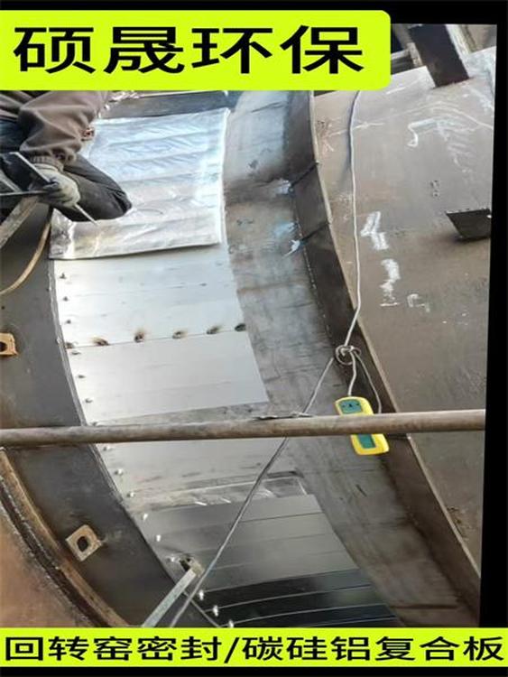 17657.jpg@750w_750h_90Q