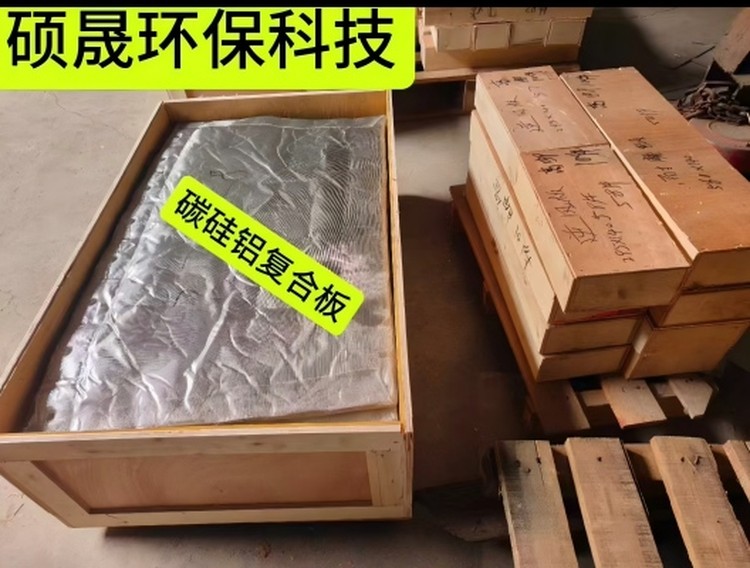 94639.jpg@750w_750h_90Q