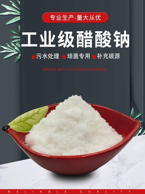 85738.jpg@750w_750h_90Q