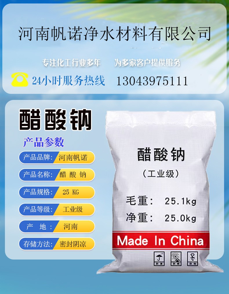 e1180b6da210202d9ca450bb3e21c4df_5pKtqnh2RJg-YFi0Eu_7NRADVb4.jpg