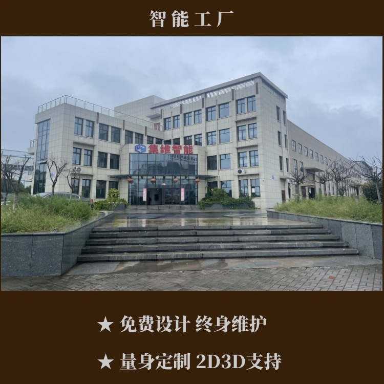 尾頁(yè)插圖2[資訊].jpg