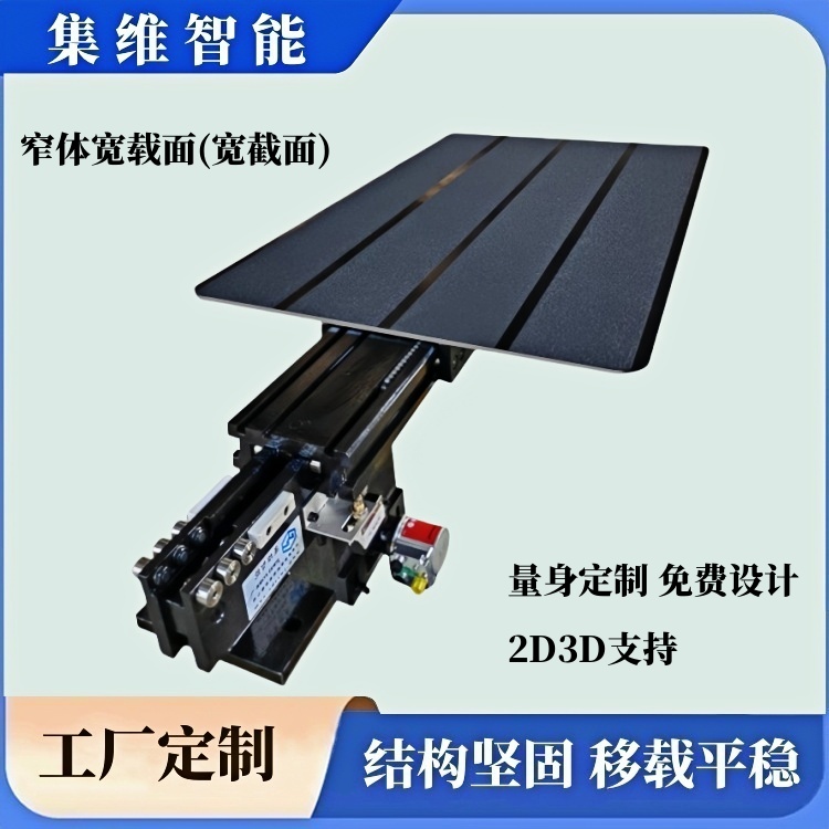 輕小型貨叉(圖)17.jpg