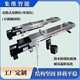 雙指式雙伸位(不銹鋼材料)_圖5.jpg