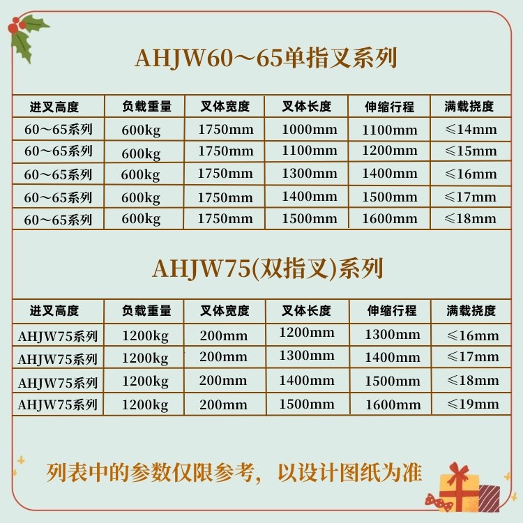 1742.jpg@750w_750h_90Q