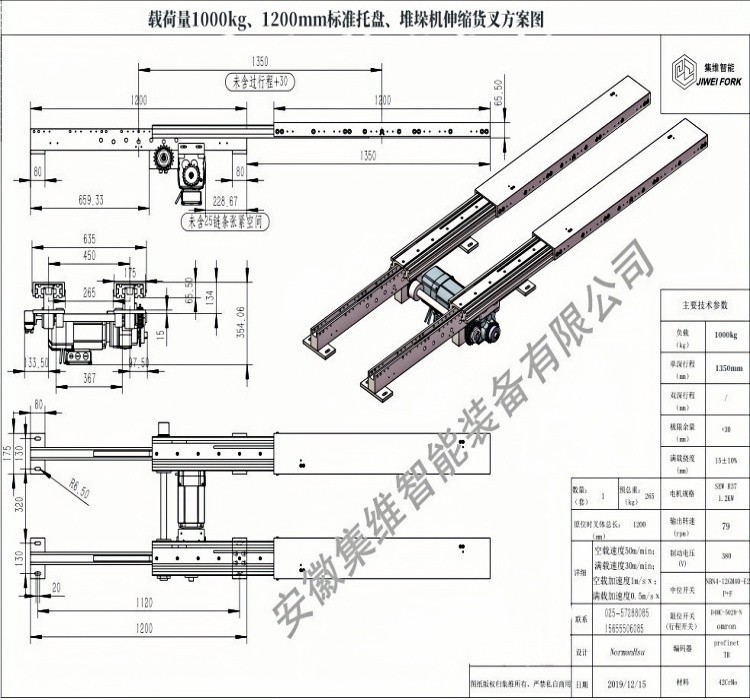 17427.jpg@750w_750h_90Q