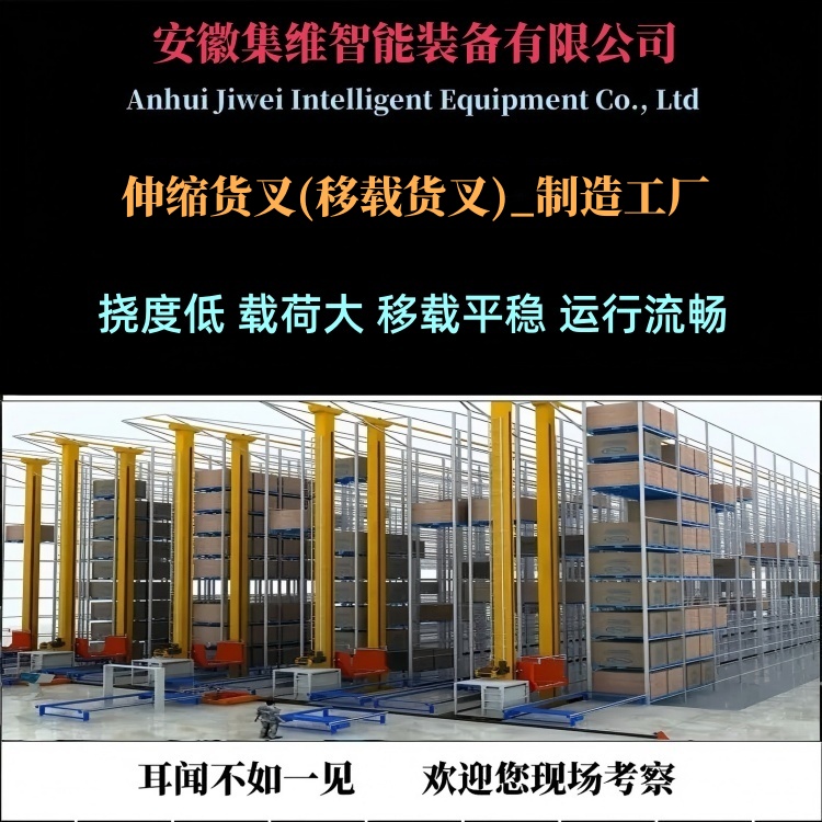 首頁(yè)插圖1_副本.jpg