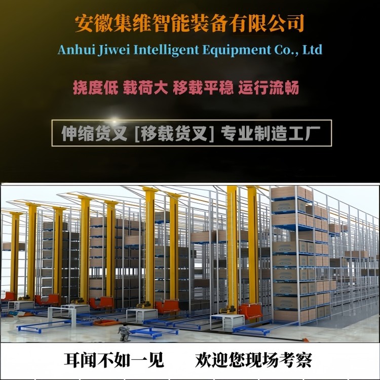 17452.jpg@750w_750h_90Q