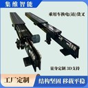 新能源鋰電池行業(yè)三節(jié)伸縮貨叉