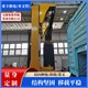 單臂式重卡換電貨叉（展示圖2）.png