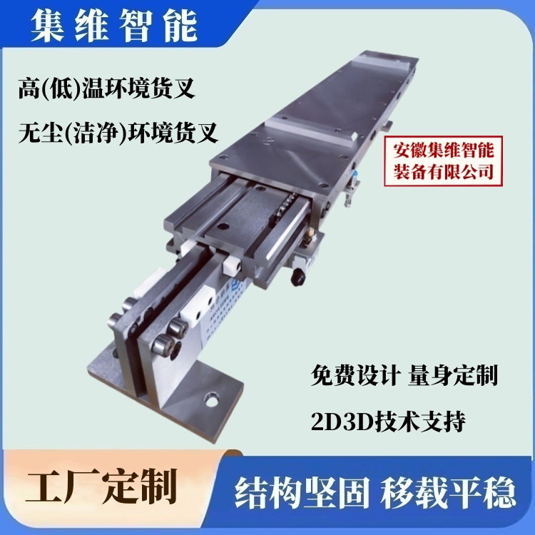 單指式單伸位(不銹鋼材料)_圖5.jpg