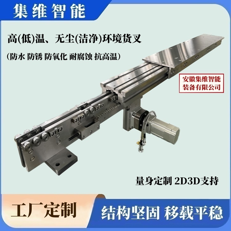 單指式單伸位(不銹鋼材料)_圖6.jpg