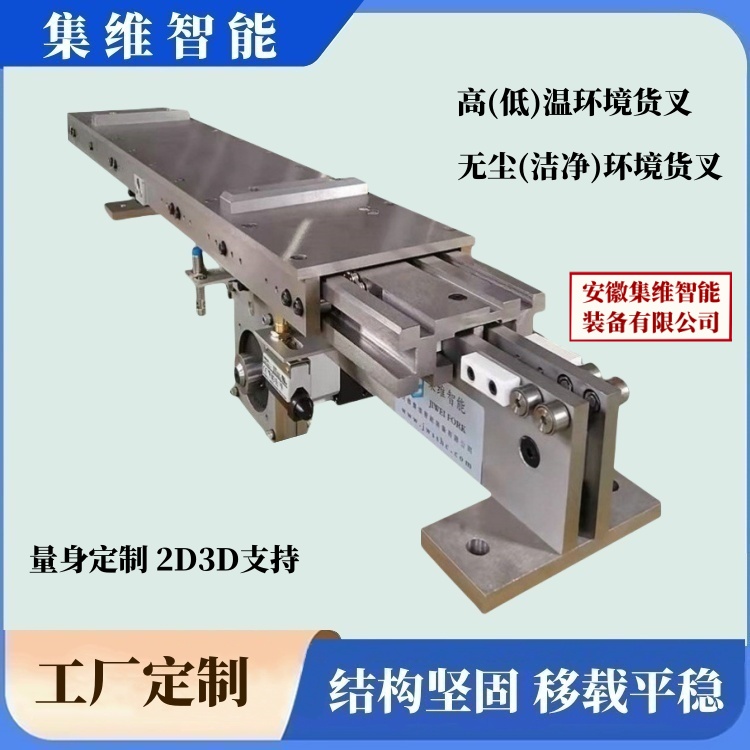 單指式單伸位(不銹鋼材料)_圖3.jpg