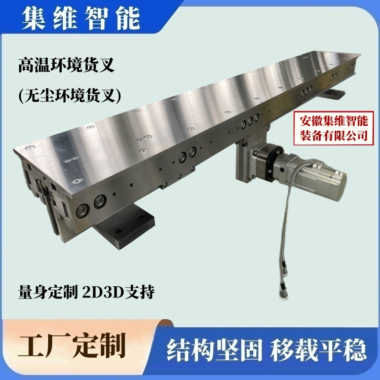 單指式單伸位(不銹鋼材料)_圖7.jpg