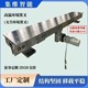 單指式單伸位(不銹鋼材料)_圖7.jpg