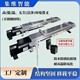 雙指式單伸位(不銹鋼材料)_圖5.jpg