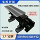 單列式雙電機雙伸位貨叉(圖)1.jpg