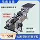 單列式單電機雙伸位貨叉(圖)6.jpg