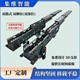 雙指式雙伸位(雙深位)貨叉_圖1.jpg
