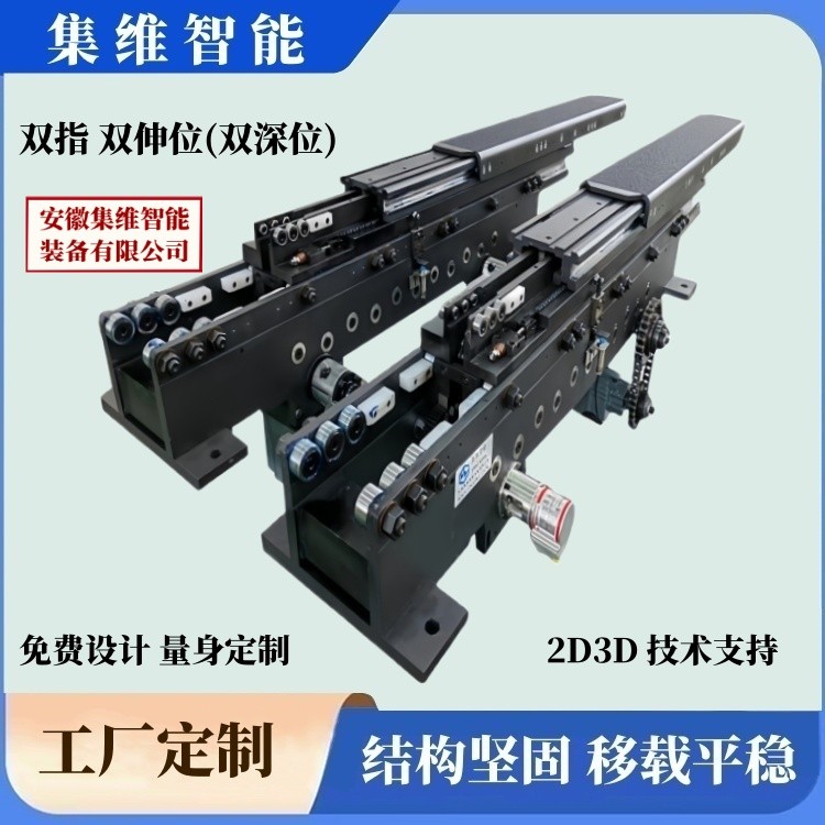 77762.jpg@750w_750h_90Q