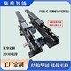 雙指式雙伸位(雙深位)貨叉_圖7.jpg