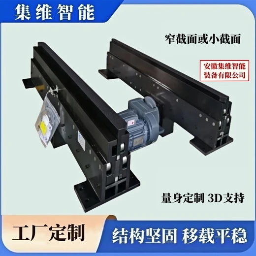 堆垛機(jī)伸縮叉常用配置_選型指南