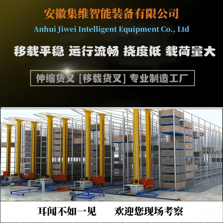 58396.jpg@750w_750h_90Q