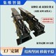 雙指式雙伸位(雙深位)貨叉_圖13.jpg