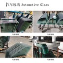 汽車(chē)玻璃加工中心選擇飛旋機(jī)械FX2515玻璃磨邊機(jī)