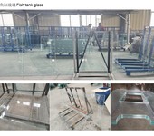 河北魚缸玻璃磨邊拋光CNC玻璃磨邊機FX3016玻璃加工中心